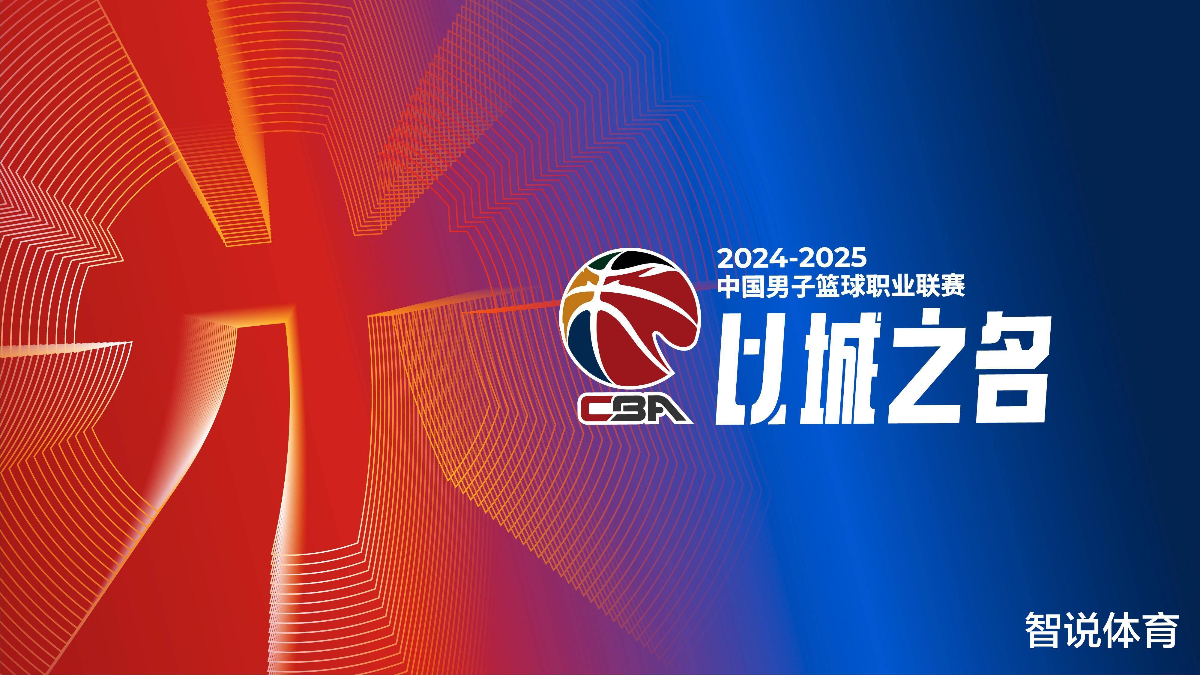 表现“两极分化”：回顾萨利巴上一次对阵拜仁的表现（攻守表现两极：重温萨利巴上次对阵拜仁的发挥）